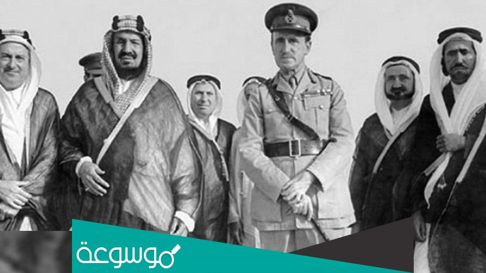 تفاصيل نص اتفاقية دارين