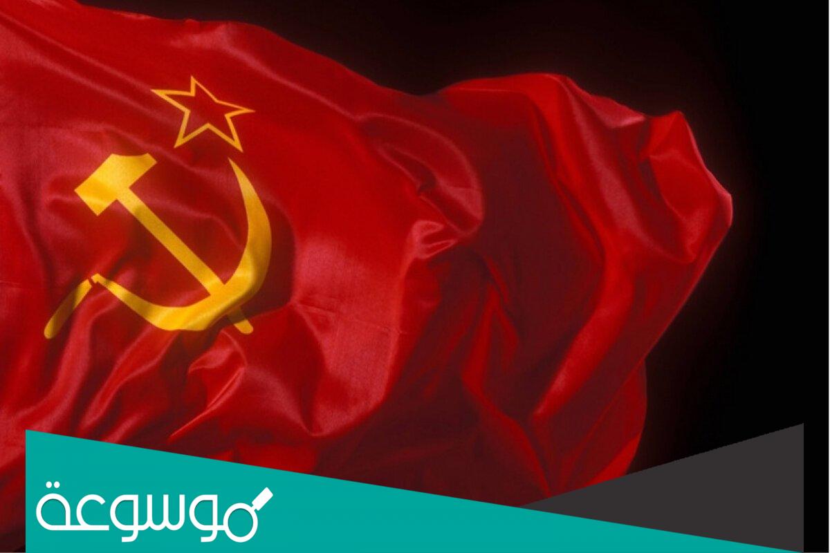 ماذا تعني كلمة سوفييت من الاتحاد السوفيتي؟