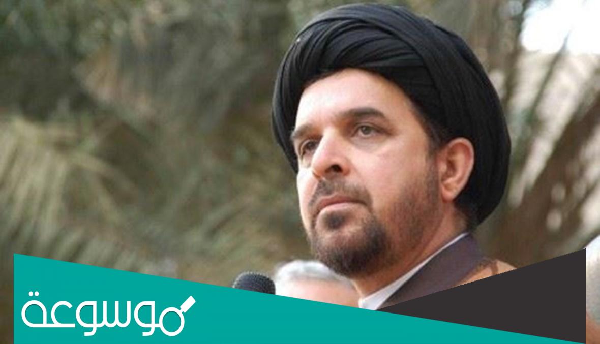 ماذا قال اياد جمال الدين عن الكويت