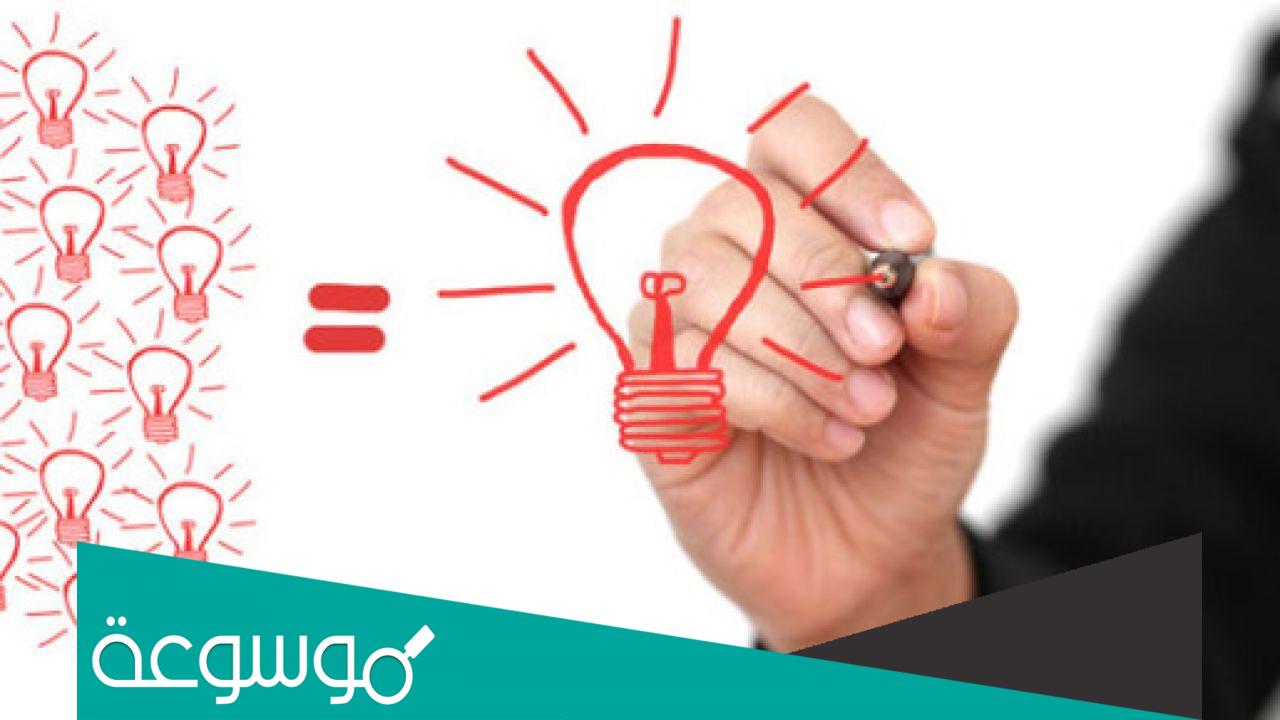 ماذا لو لم يكن الانسان مبتكرا