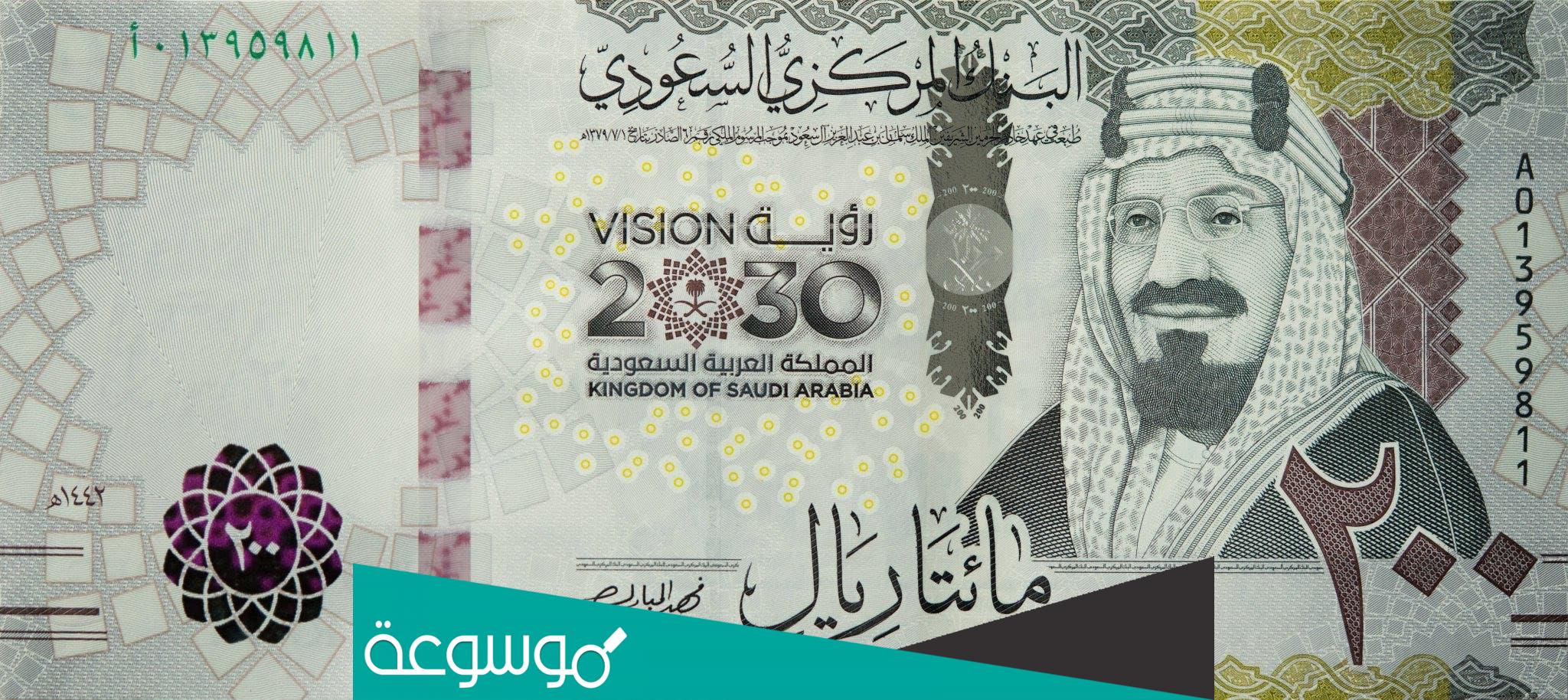 ما هي الدولة التي يطلق عليها بلاد الفضة