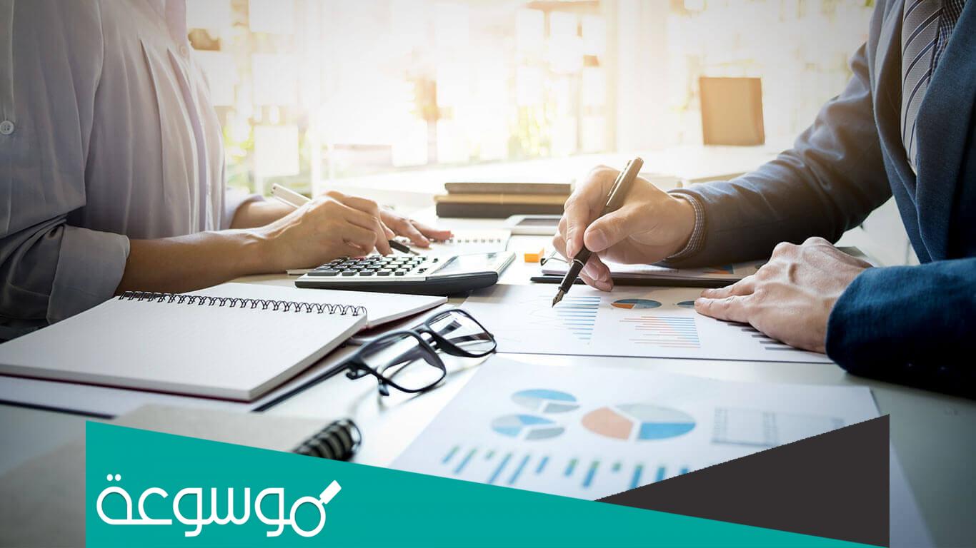 ماهي وظائف إدارة الأعمال