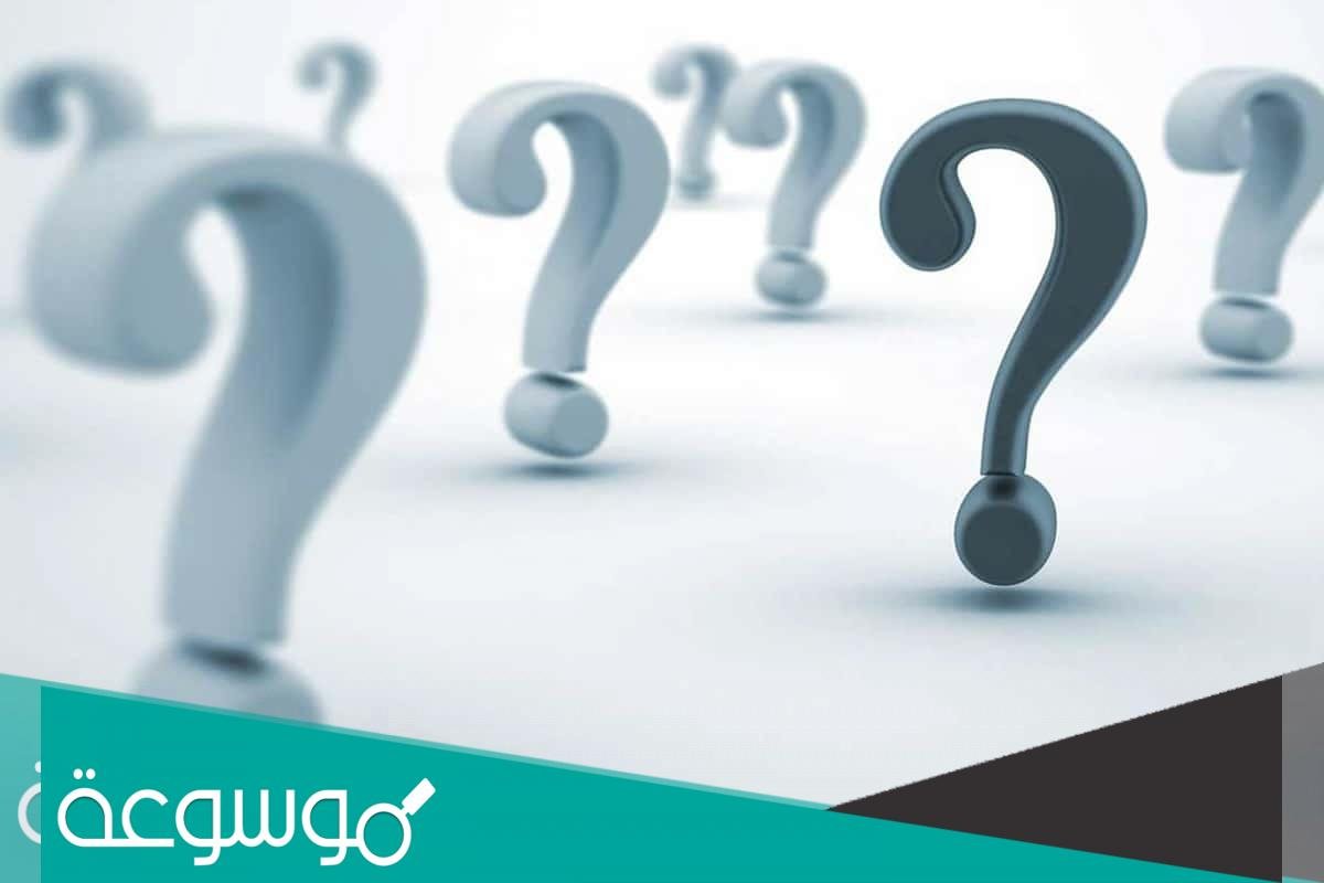 متى رد فائض اكتتاب المعدات الطبية 2022