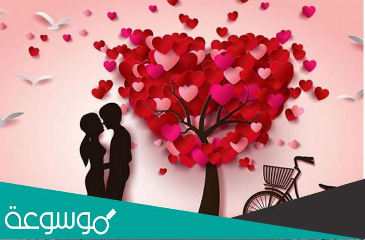 متى عيد الحب 2022 المصري
