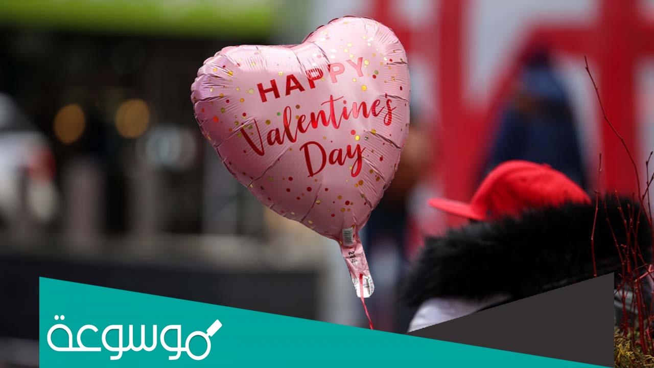 متى عيد الحب 2022 في مصر