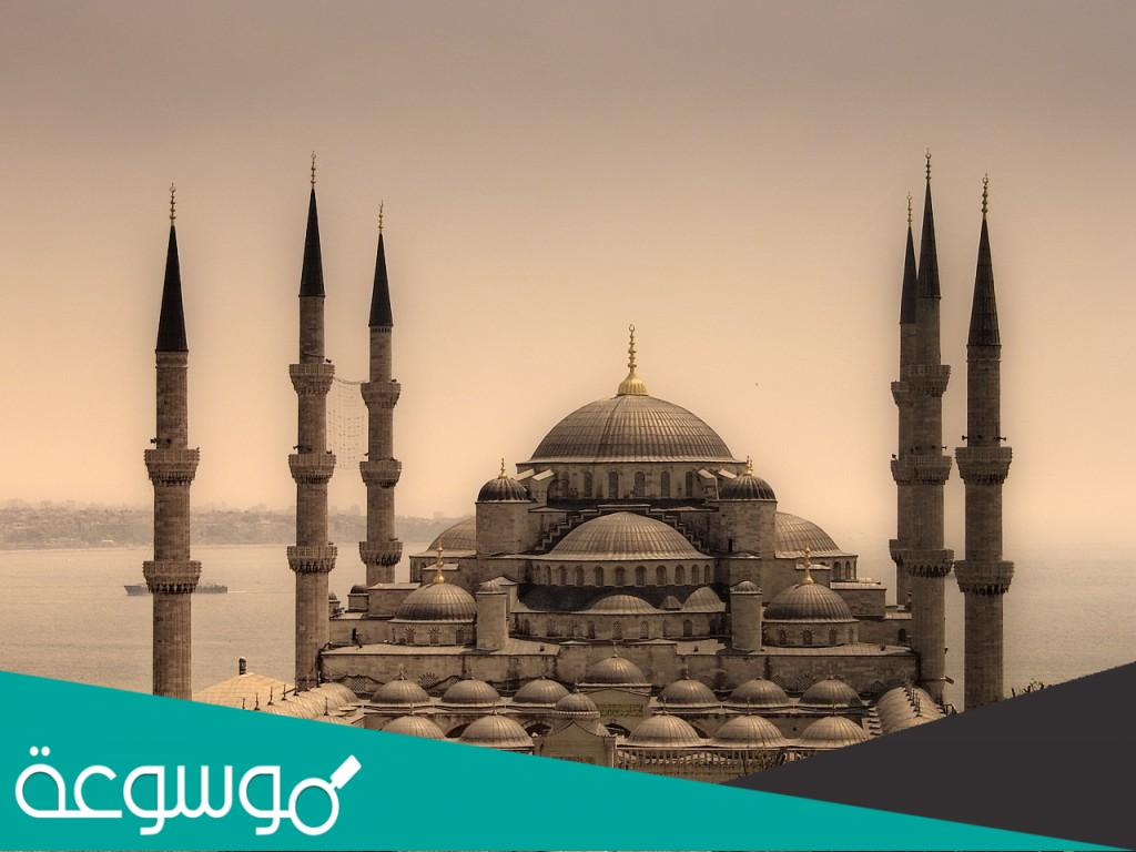 متى نشأت الحضارة العربية الاسلامية