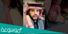 محمد بن الشايب من وين