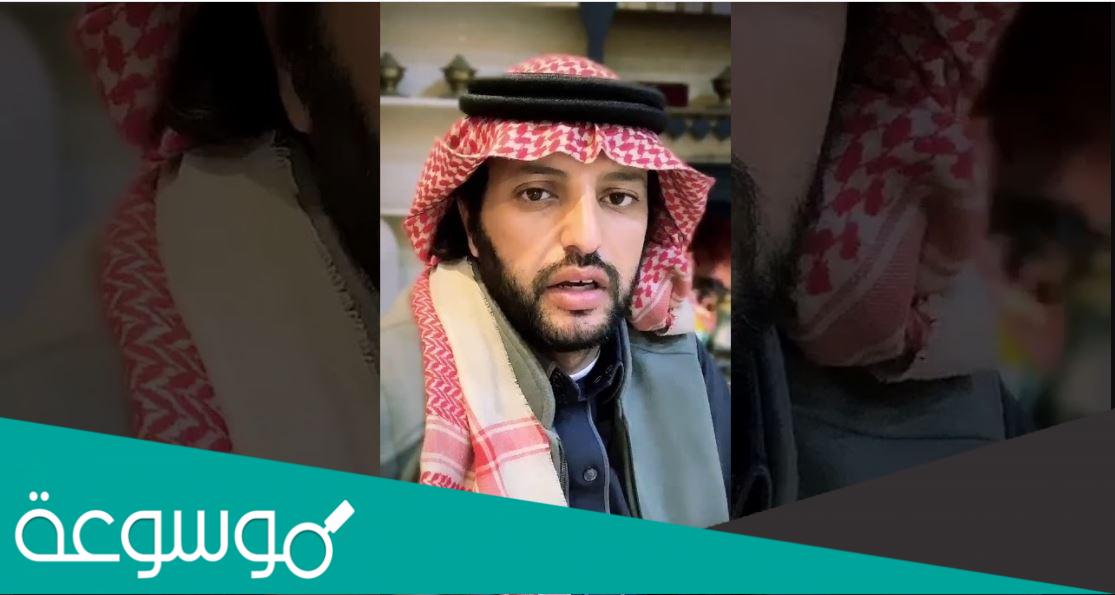 محمد بن الشايب من وين