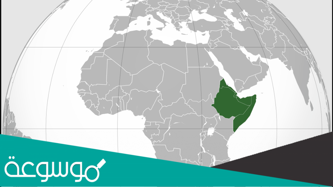 مساحة السودان قبل التقسيم