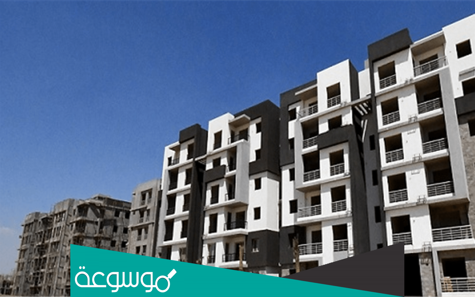 عيوب مشروع جنة