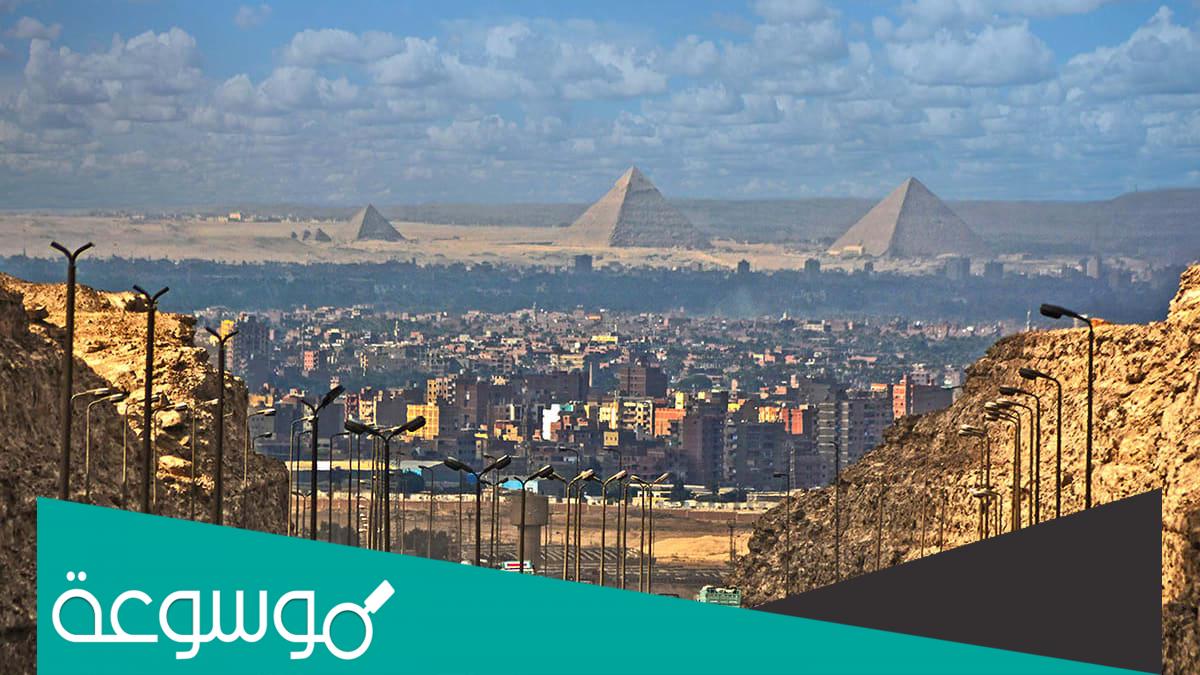 معلومات عامة مفيدة للطلاب عن مصر