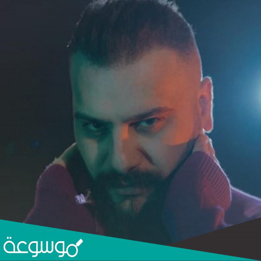 معلومات عن أغنية مو حقارة