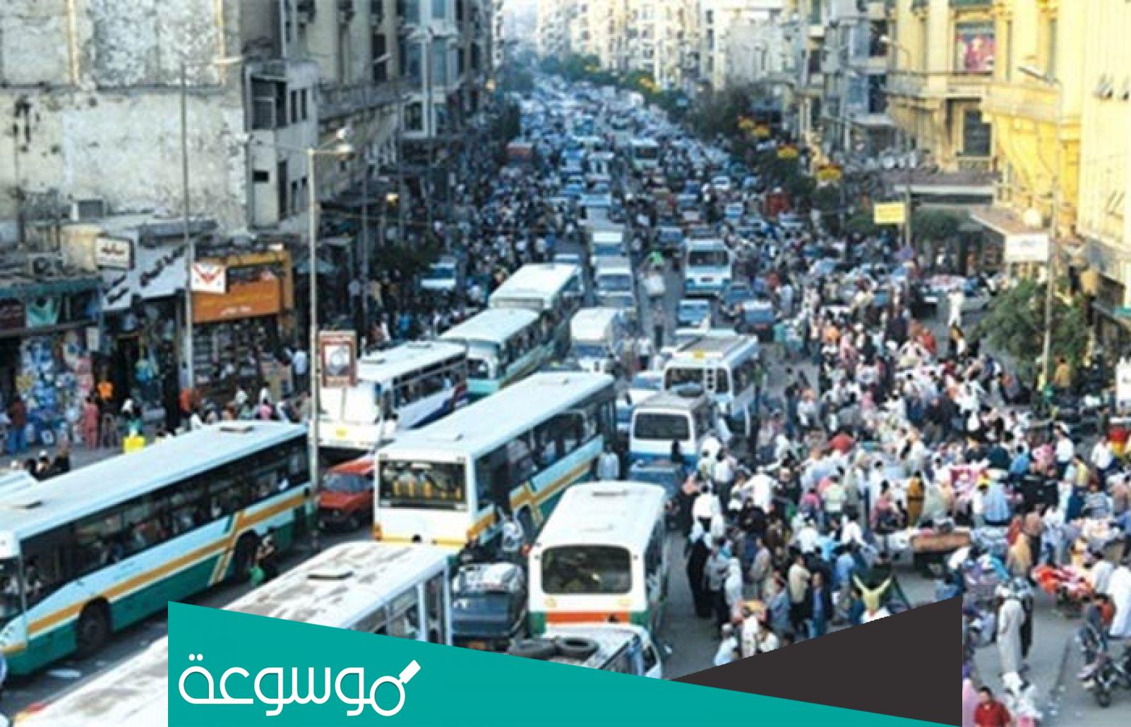 معلومات عن الانفجار السكاني