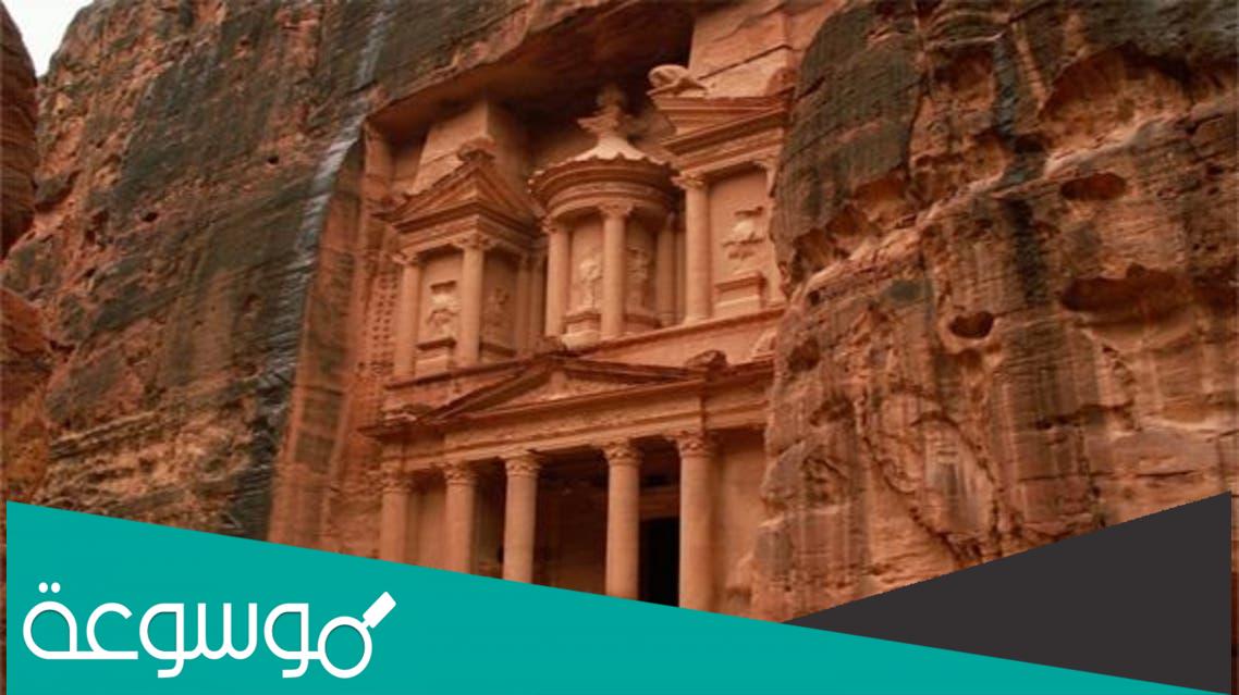 معلومات عن البترا
