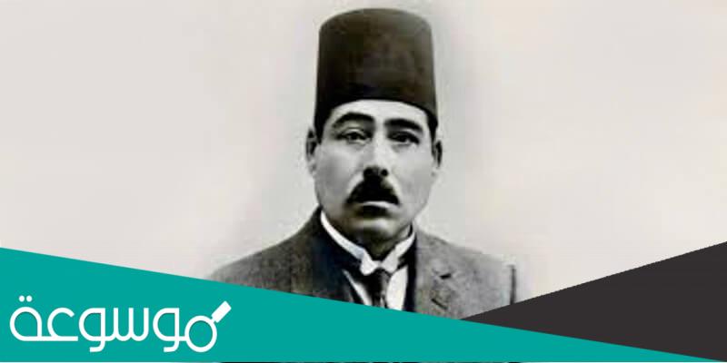 معلومات عن الشاعر معروف الرصافي