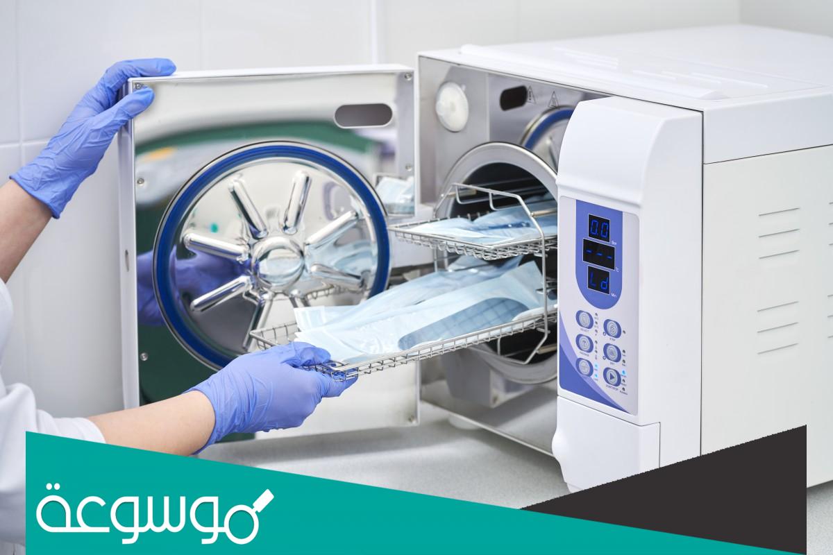 تخصص تعقيم التطبيقي في الكويت