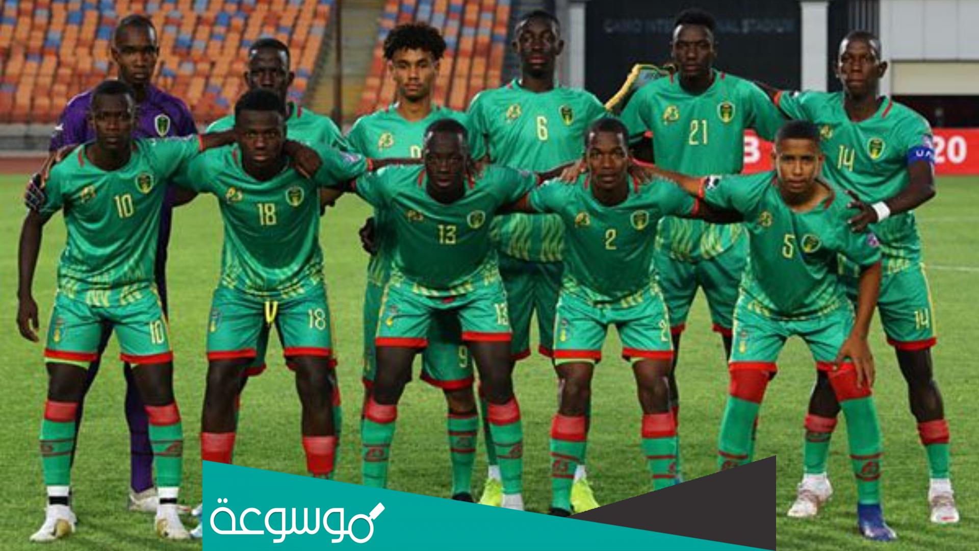 معلومات عن كاس الأمم افريقيا