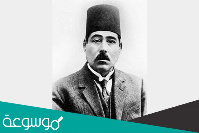 معلومات عن معروف الرصافي