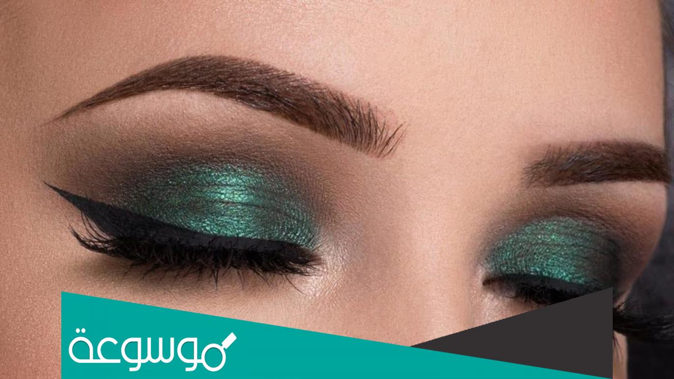 مكياج يوم التاسيس السعودي