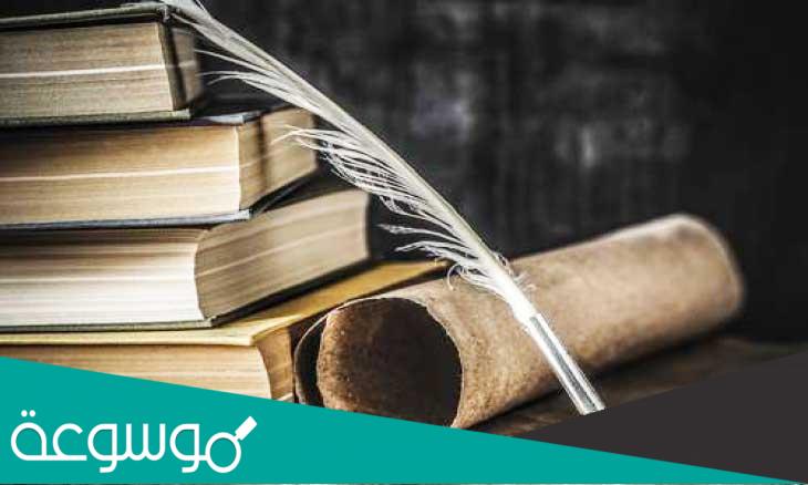 من اشهر شعراء الغزل عند العرب من ١٠ حروف