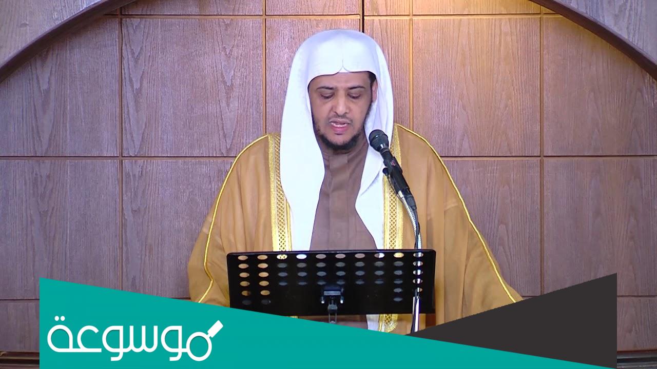 من هم ابناء الشيخ خالد المصلح