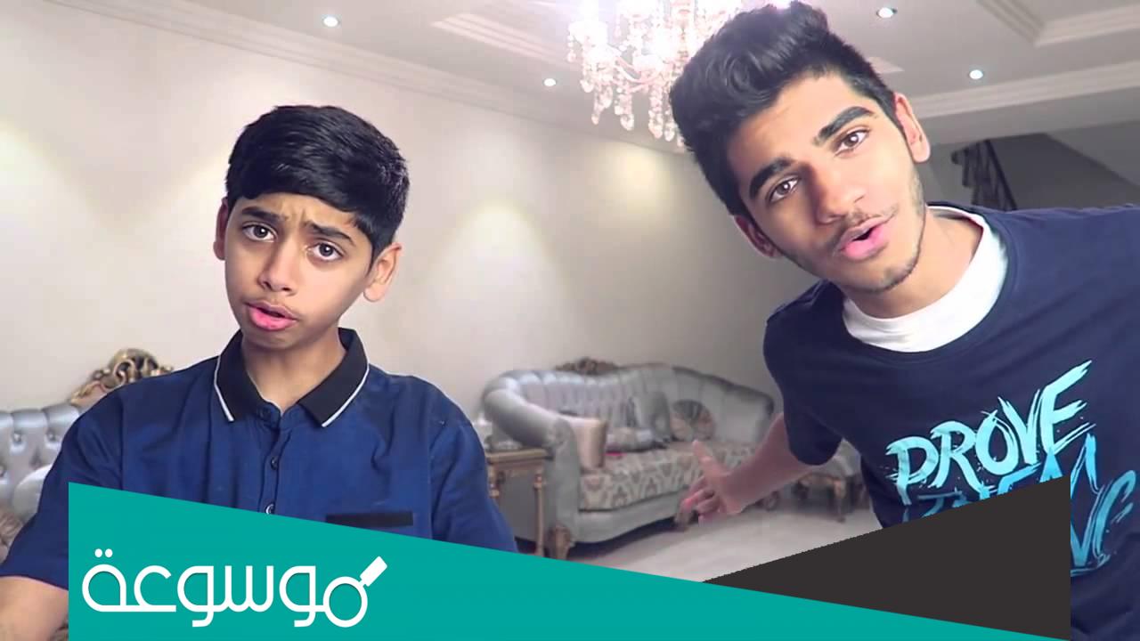 من هم راشد وبدر