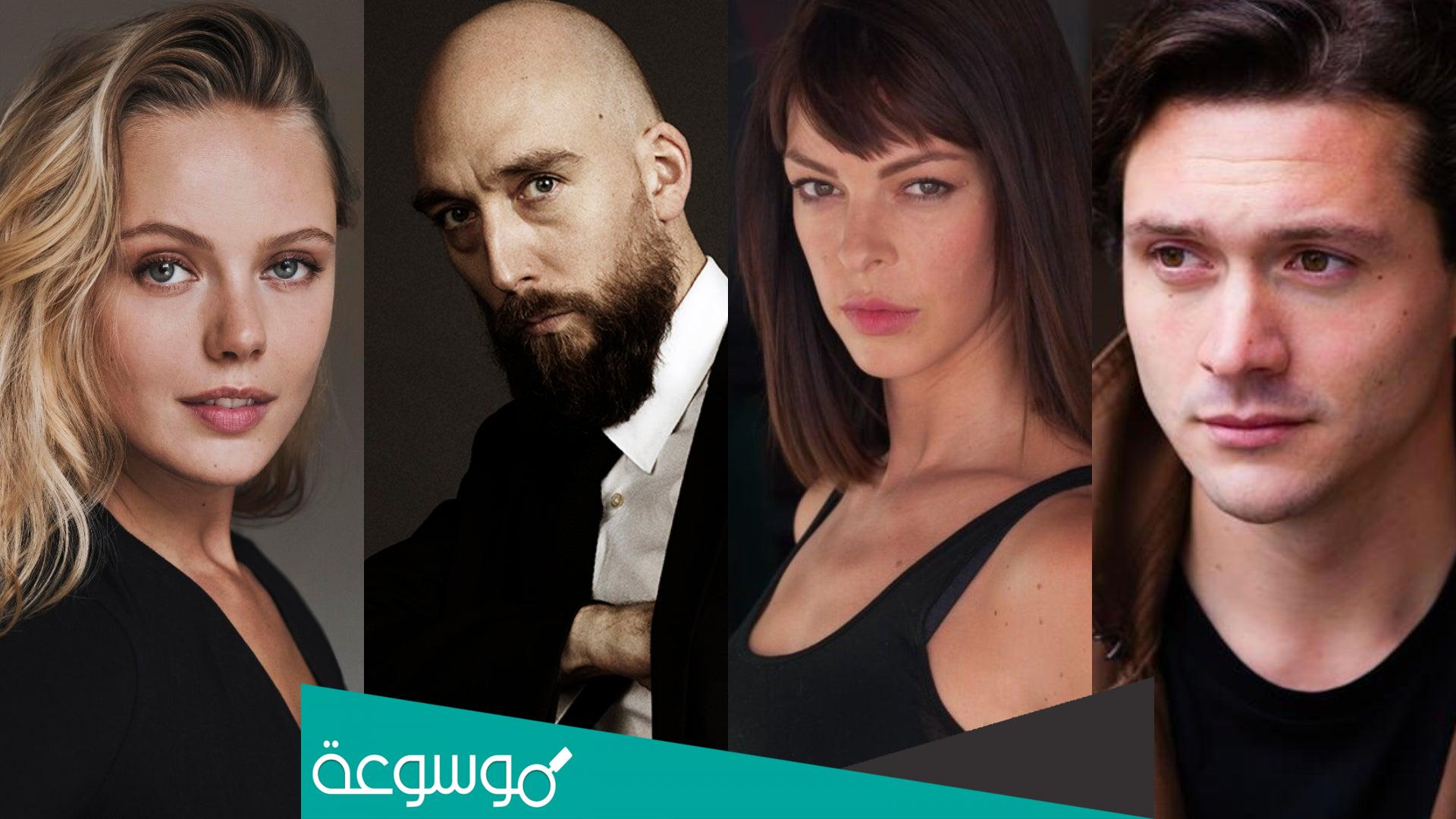 من هم ممثلين مسلسل الفايكنج