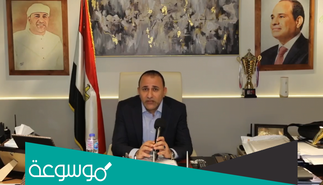 من هو ابراهيم العرجاني ويكيبيديا