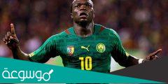 من هو ابو بكر لاعب منتخب الكاميرون