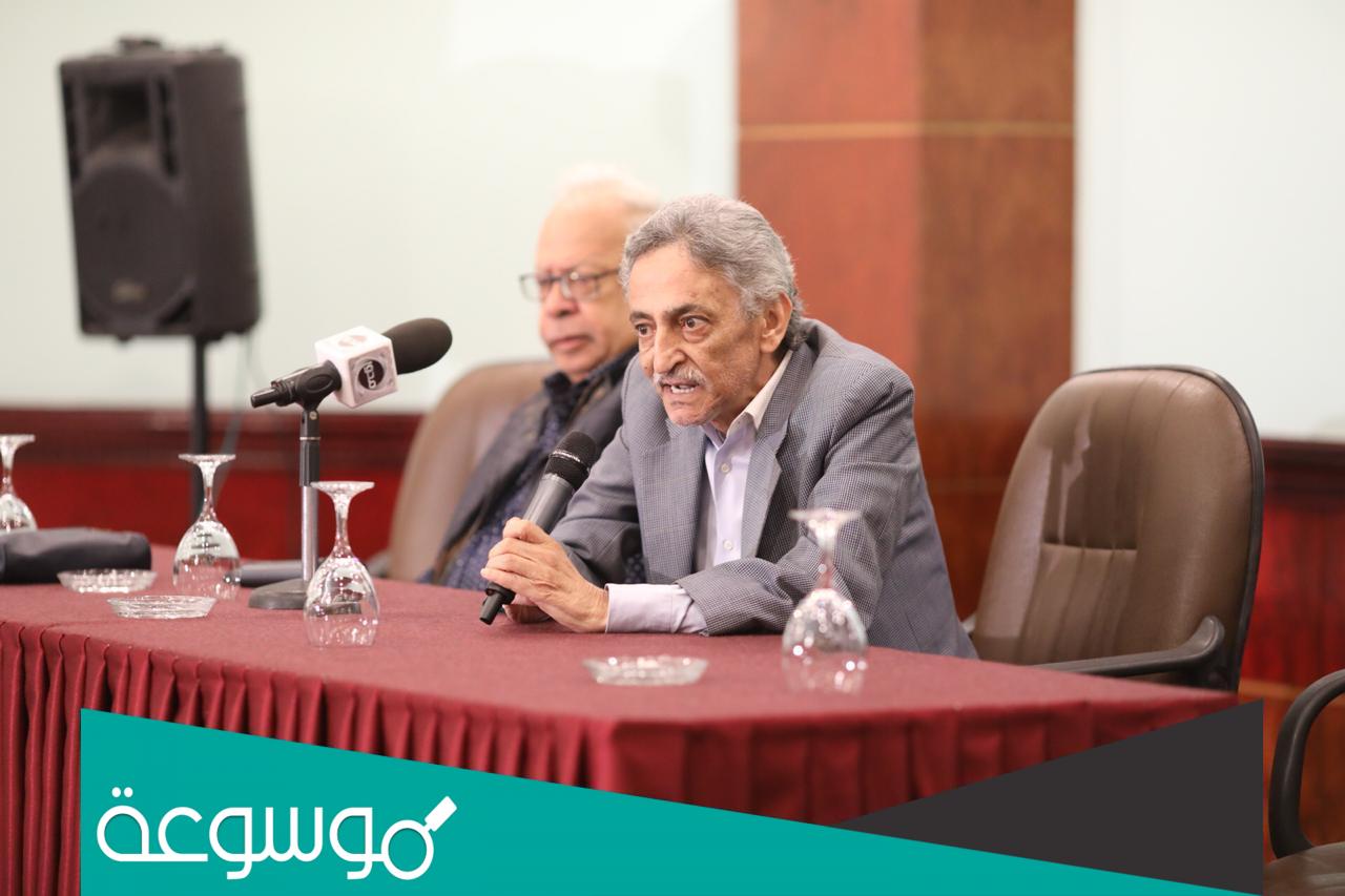 من هو احمد يحيى ويكيبيديا