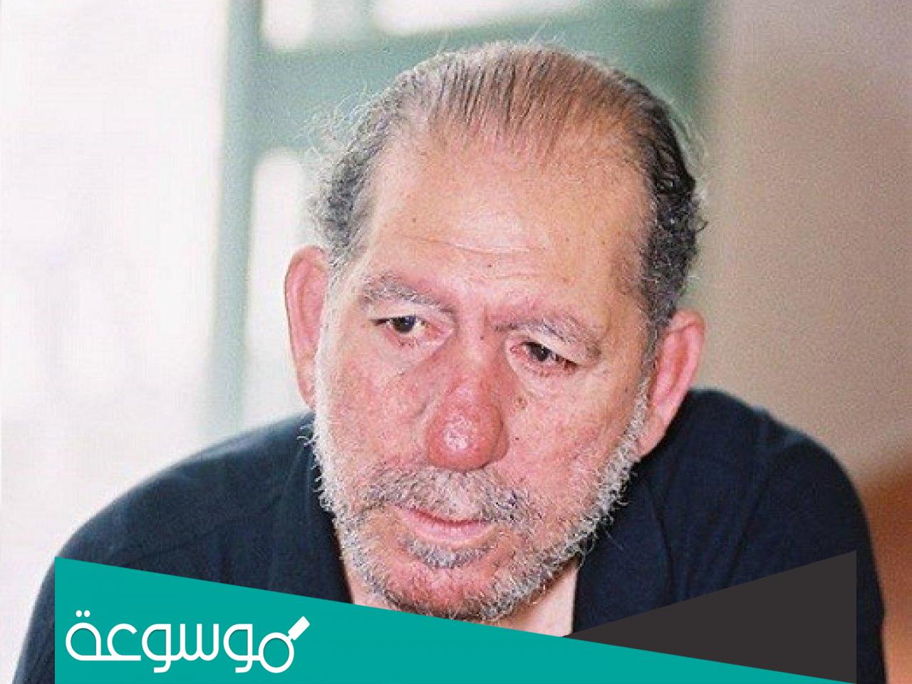 من هو ادريس الخوري الاديب المغربي