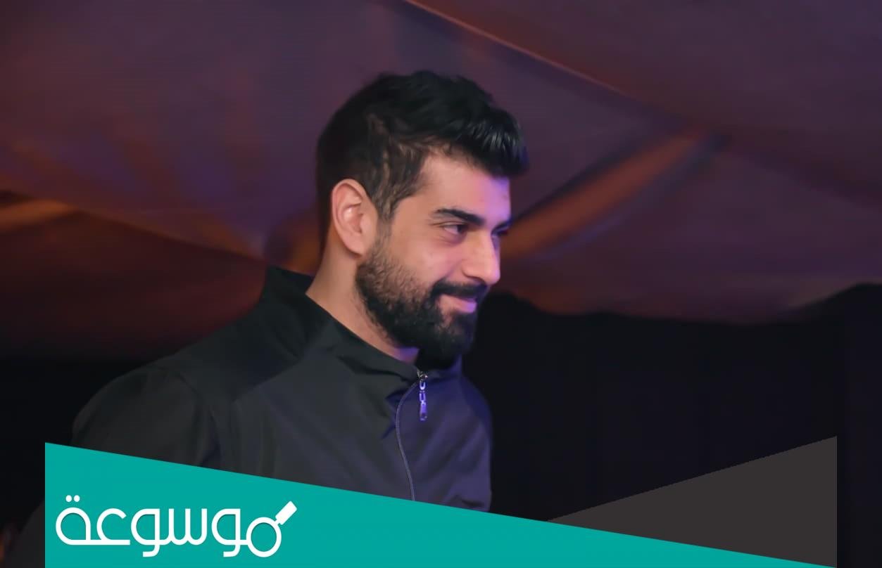 من هو ادم زوج قمر السابق