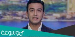من هو الإعلامي حسام حداد