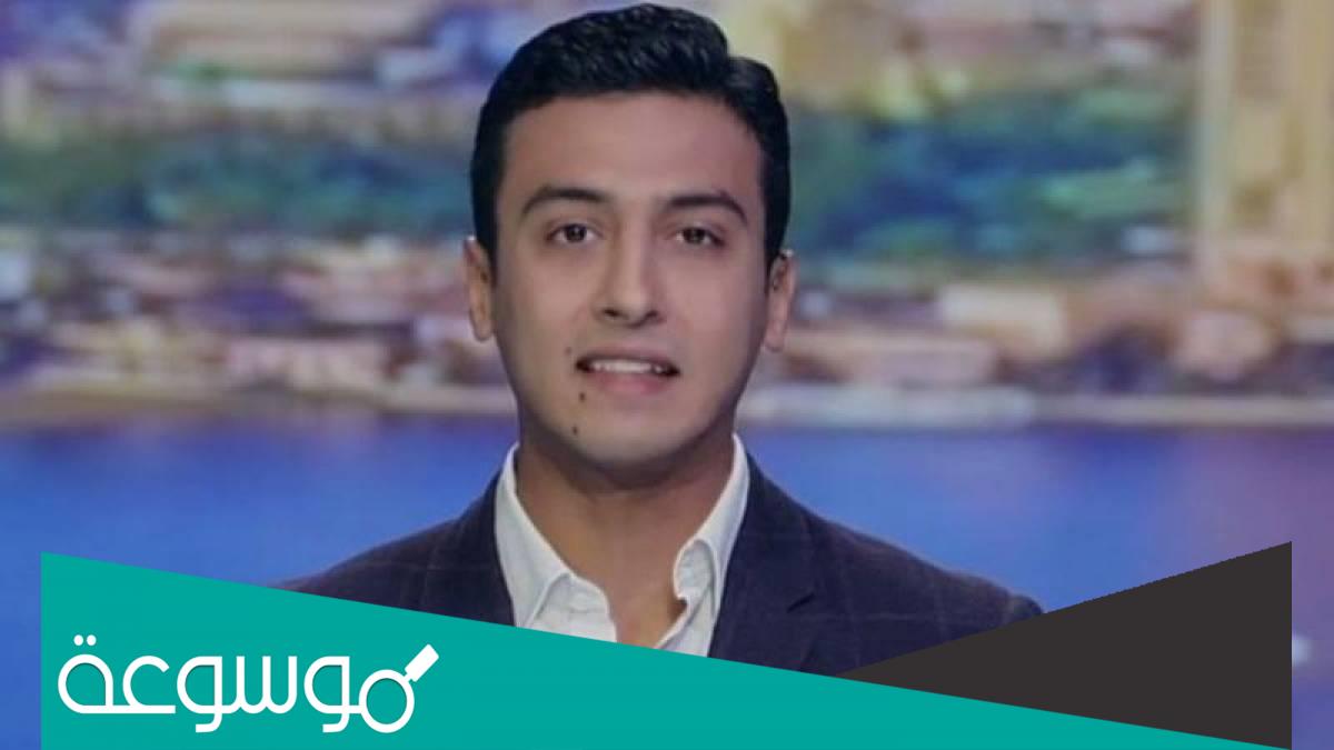 من هو الإعلامي حسام حداد