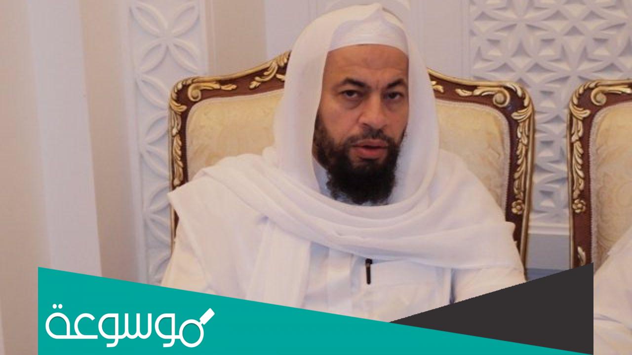 من هو محمد موسى الشريف