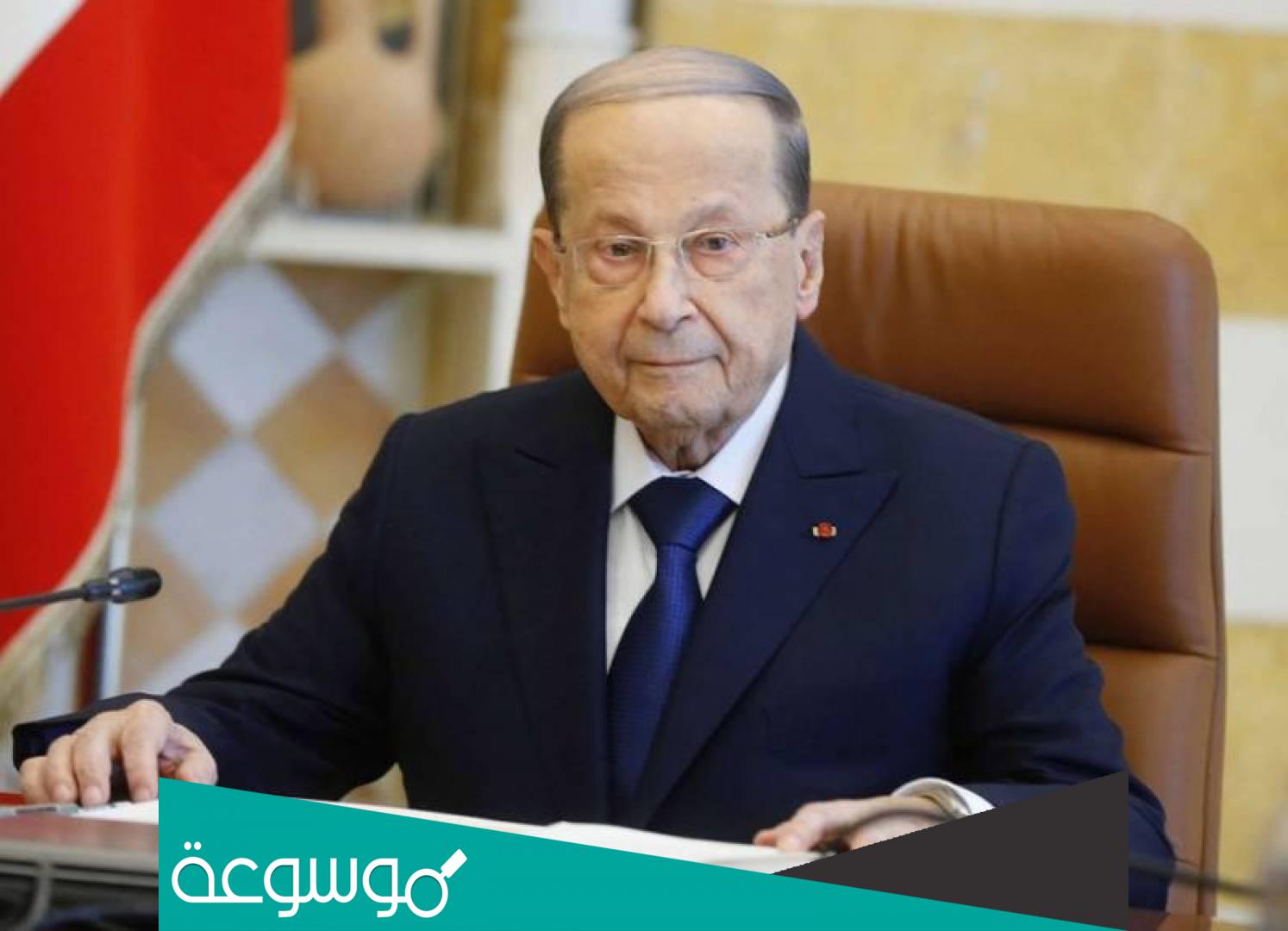 من هو الرئيس الذي هرب بالبيجاما