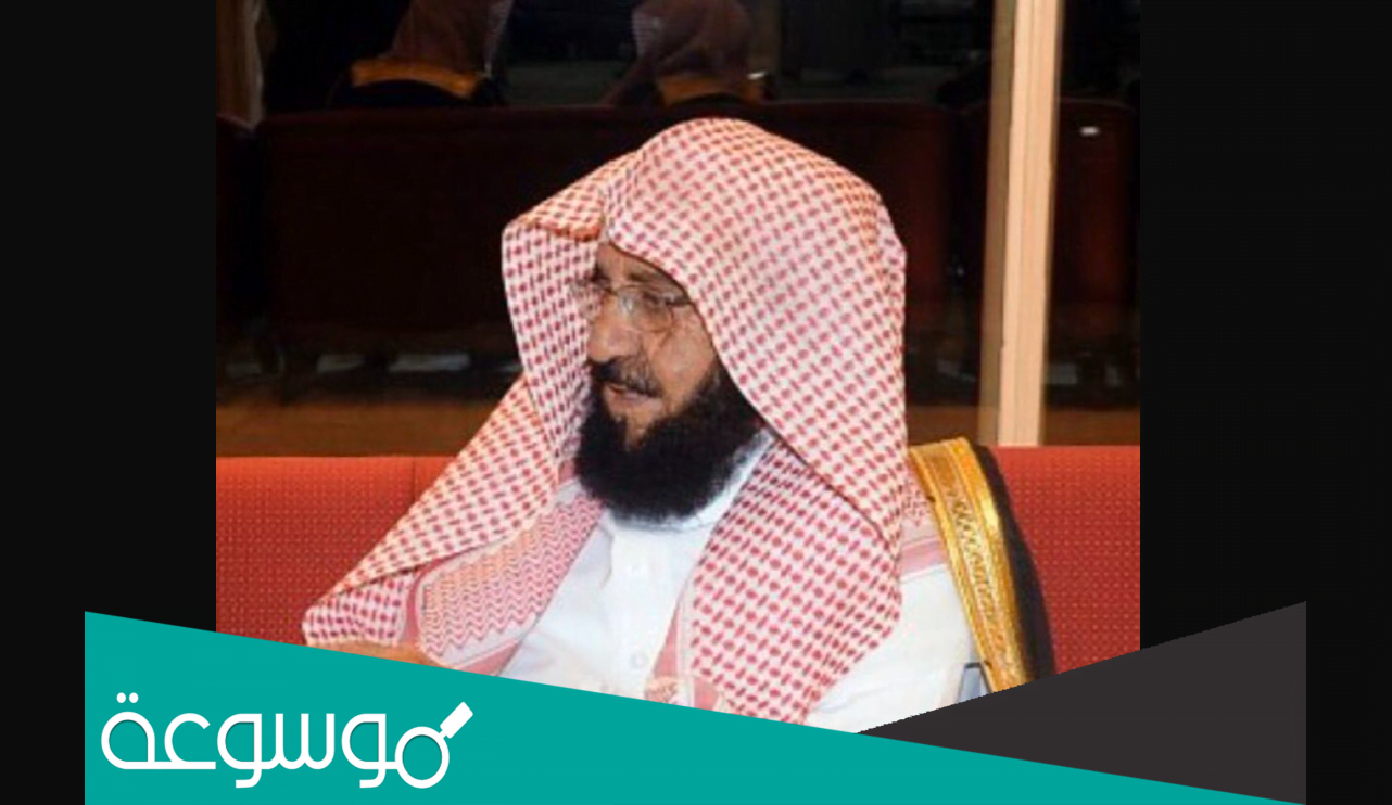 من هو الشيخ سليمان المهنا ويكيبيديا