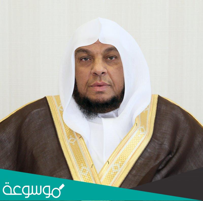 من هو الشيخ عبدالعزيز الحمدان