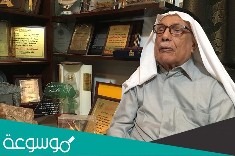 من هو الفلكي صالح العجيري وأهم المعلومات عنه