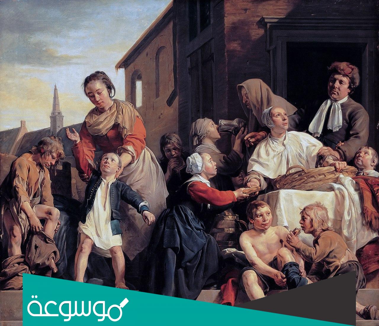 من هو الفنان الذي عبر في لوحته عن الأطفال المشردين