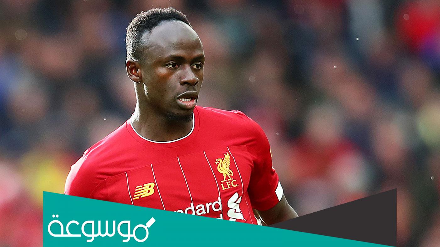 من هو اللاعب السنغالي ماني وديانته