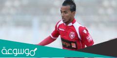 من هو اللاعب حمزة الاحمر
