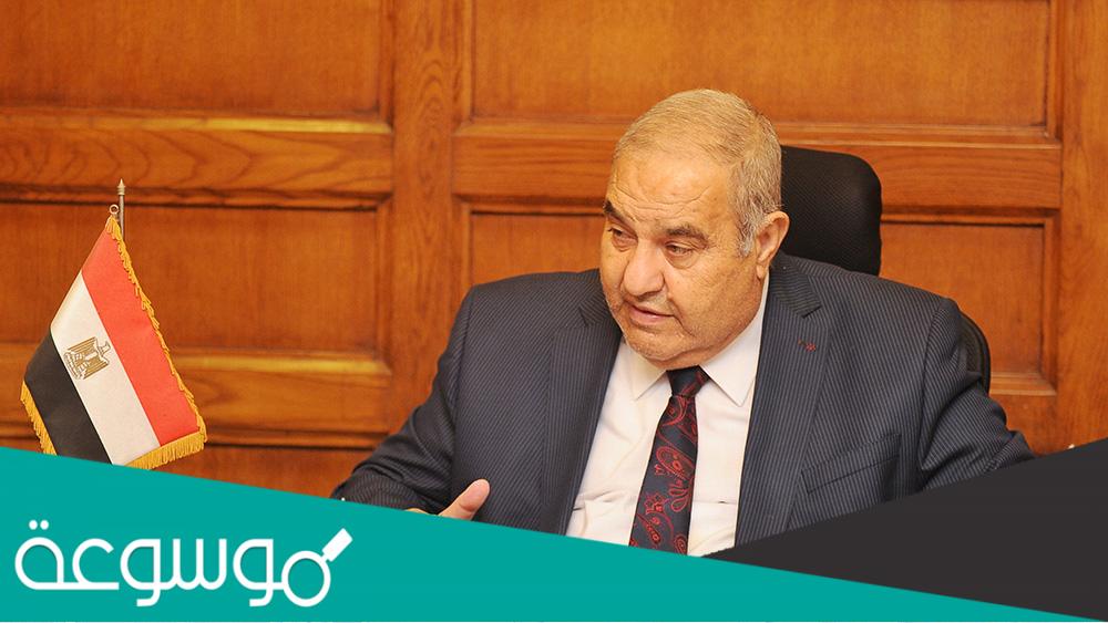 من هو المستشار سعيد مرعي السيرة الذاتية