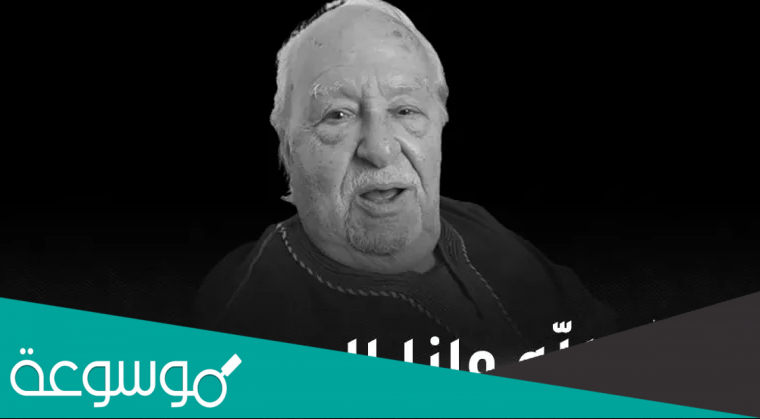 من هو الممثل مصطفى برور