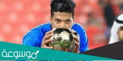 من هو امام عاشور لاعب الزمالك
