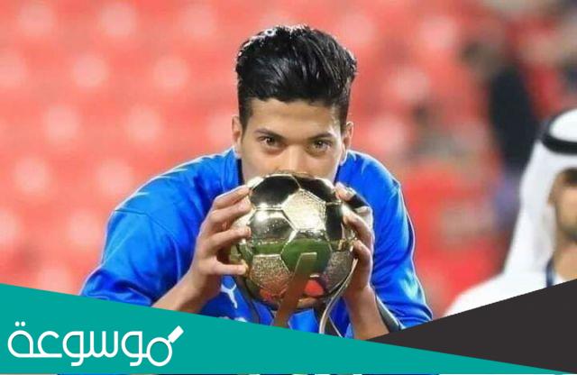 من هو امام عاشور لاعب الزمالك