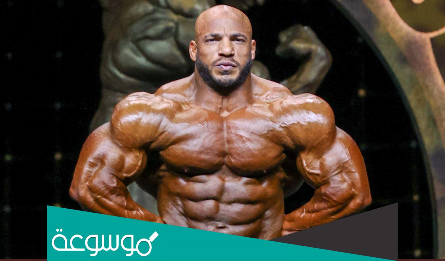 من هو بطل العالم في كمال الاجسام