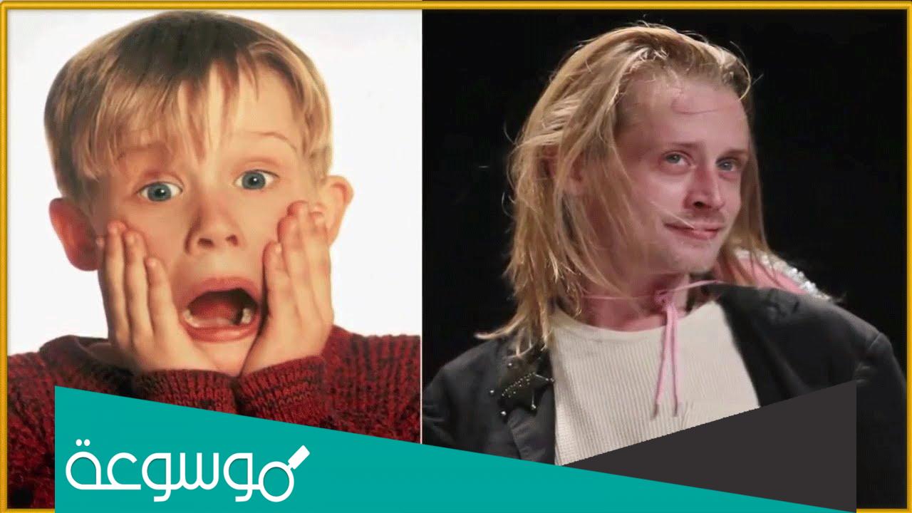 من هو بطل فيلم هوم الون