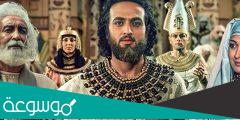 من هو بطل مسلسل يوسف الصديق