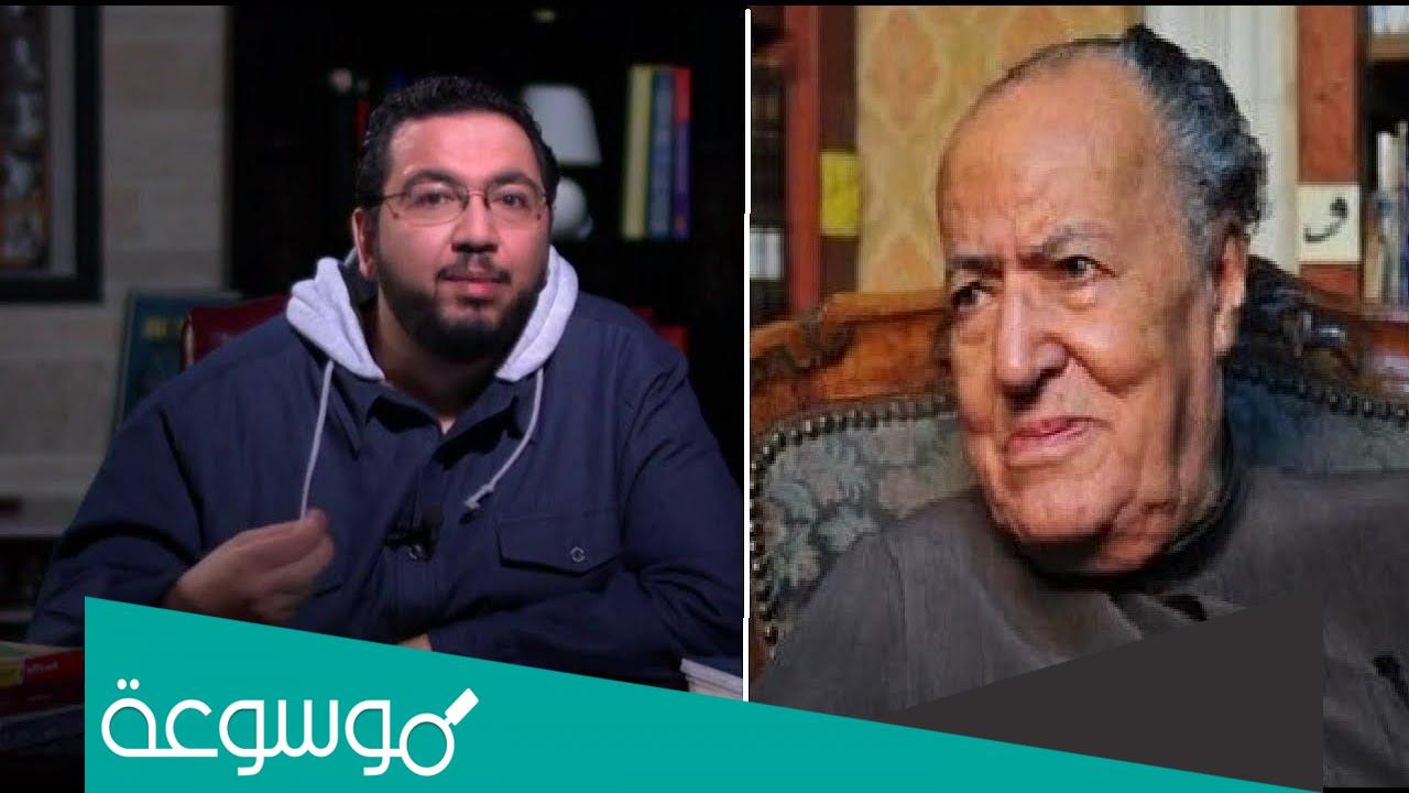 من هو جمال البنا